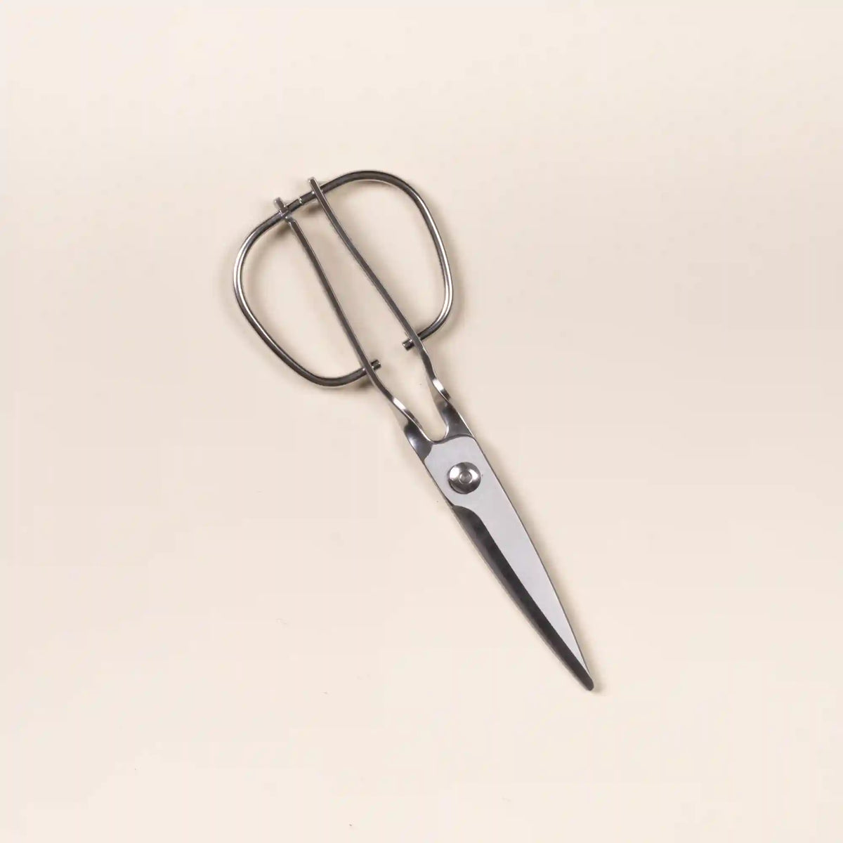 Japanese Kitchen Scissors