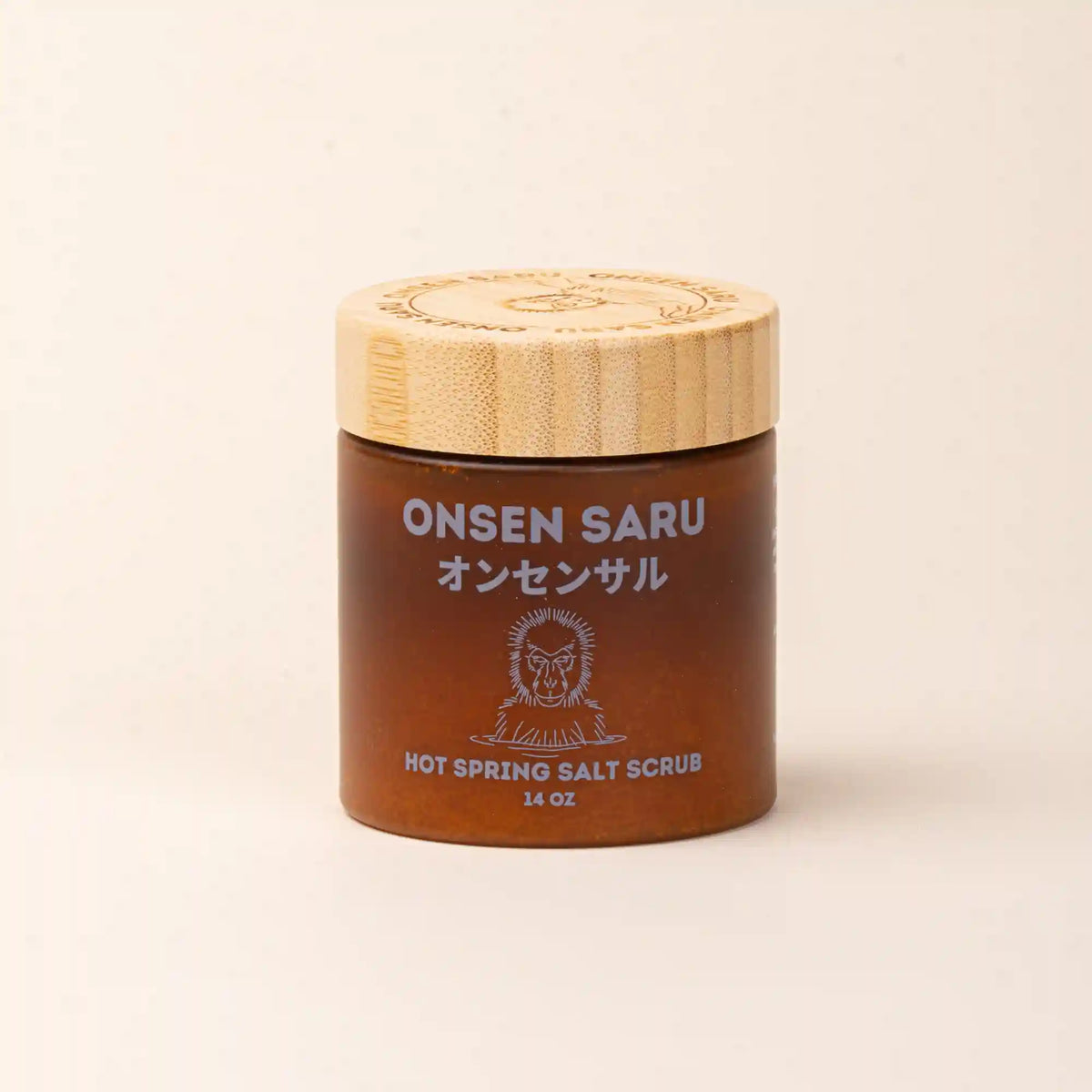 Hot Spring Salt Scrub